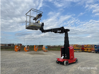 Вертикальный мачтовый подъемник HANGCHA