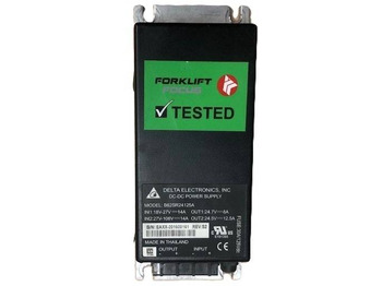 Электрическая система