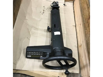 Рулевое управление STILL