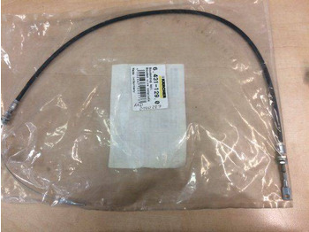 Запчасти KÄRCHER