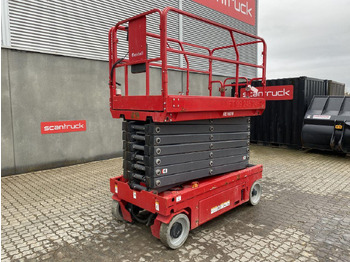 Ножничный подъемник MANTALL