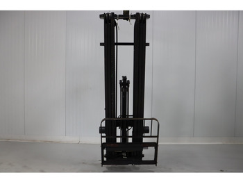 Навесное оборудование CARRIER