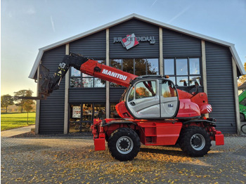 Телескопический погрузчик MANITOU MRT 2150