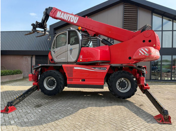 Телескопический погрузчик MANITOU MRT 2550