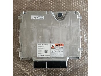 Блок управления CASE