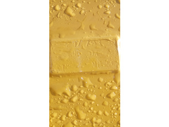 Стрела CATERPILLAR