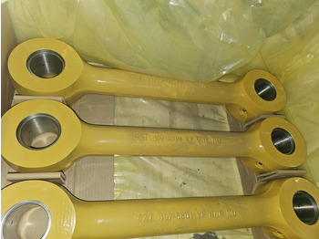 Сцепное устройство CATERPILLAR