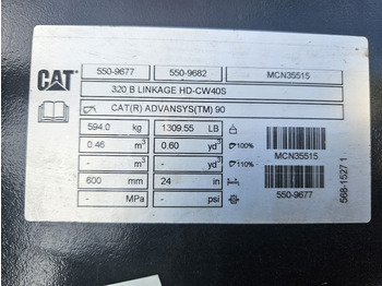 Ковш для экскаватора CATERPILLAR