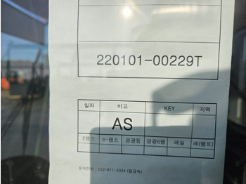 Новый Кабина для Строительной техники Doosan 220101-00229T - 220101-00229U: фото 2