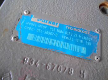 Система охлаждения HITACHI