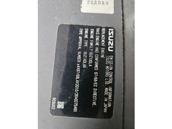 Двигатель ISUZU
