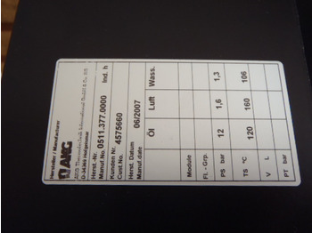 Новый Радиатор для Строительной техники New Holland 4575660: фото 4