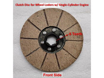 Qingdao Promising Clutch Disc for China Loader лизинг Qingdao Promising Clutch Disc for China Loader: фото 3