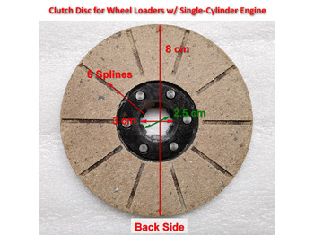 Qingdao Promising Clutch Disc for China Loader лизинг Qingdao Promising Clutch Disc for China Loader: фото 2