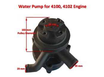 Новый Помпа для Колёсных погрузчиков Qingdao Promising Engine Water Pumps for China Loader: фото 2 Новый Помпа для Колёсных погрузчиков Qingdao Promising Engine Water Pumps for China Loader: фото 2