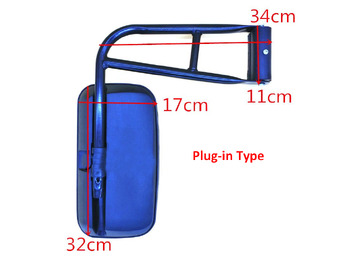 Новый Зеркало заднего вида для Колёсных погрузчиков Qingdao Promising Rear View Mirror for China Wheel Loader: фото 3 Новый Зеркало заднего вида для Колёсных погрузчиков Qingdao Promising Rear View Mirror for China Wheel Loader: фото 3