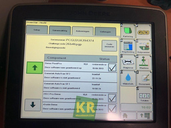 Система навигации 2630 Display John Deere: фото 3