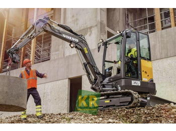 Гусеничный экскаватор VOLVO