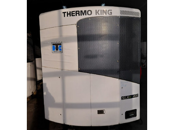 Холодильная установка THERMO KING