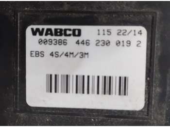 Тормозной клапан Zawór Hamulca Głównego IVECO STRALIS HI-WAY E6 4462300192 4800200120: фото 3