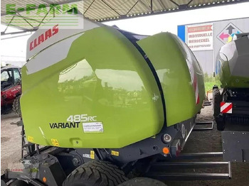 Пресс-подборщик тюковый CLAAS variant 485 rc pro: фото 4