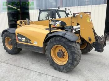 Телескопический погрузчик CATERPILLAR TH