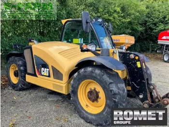 Телескопический погрузчик CATERPILLAR TH