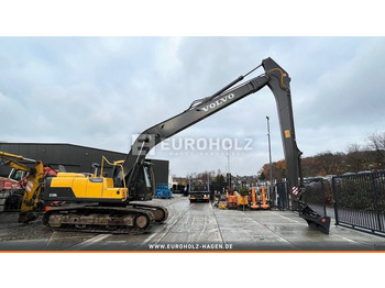 Гусеничный экскаватор VOLVO EC220