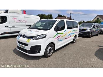 Грузопассажирский фургон CITROËN Jumpy
