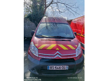 Цельнометаллический фургон CITROËN Jumpy