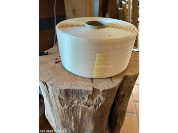 Инструмент/ Оборудование