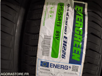 Инструмент/ Оборудование