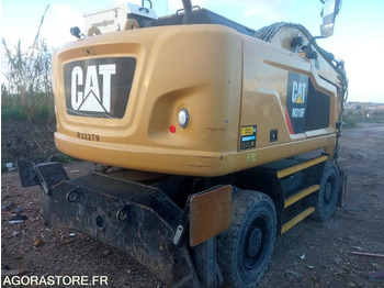 Экскаватор CATERPILLAR M318
