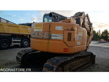 Экскаватор