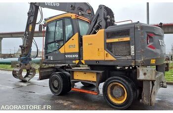 Колёсный экскаватор VOLVO EW160E