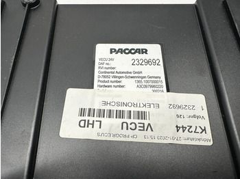Блок управления для Грузовиков DAF VECU 24V: фото 3 Блок управления для Грузовиков DAF VECU 24V: фото 3
