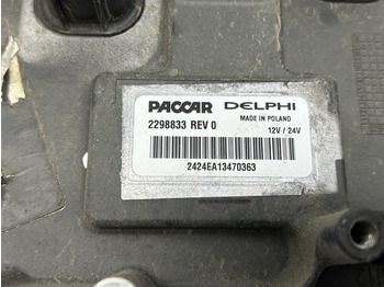 Блок управления для Грузовиков DAF ignition set 480HP/530HP: фото 3 Блок управления для Грузовиков DAF ignition set 480HP/530HP: фото 3