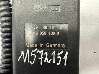 Подвеска для Грузовиков MAN suspension control unit: фото 3 Подвеска для Грузовиков MAN suspension control unit: фото 3