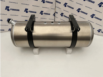 Топливный бак