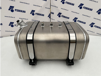 Топливный бак