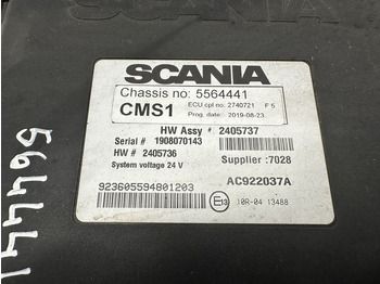 Блок управления для Грузовиков Scania CMS1: фото 4