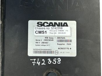 Блок управления для Грузовиков Scania CMS1: фото 4