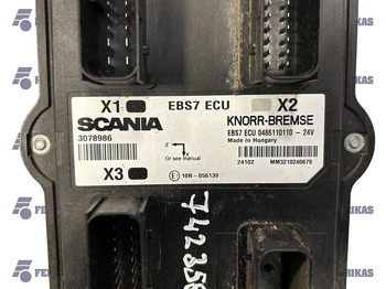 Блок управления для Грузовиков Scania EBS7: фото 5 Блок управления для Грузовиков Scania EBS7: фото 5