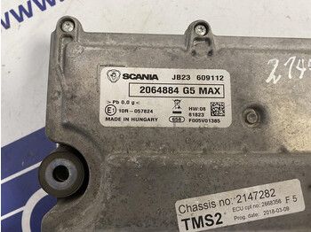 Блок управления для Грузовиков Scania ECU GMS: фото 3 Блок управления для Грузовиков Scania ECU GMS: фото 3