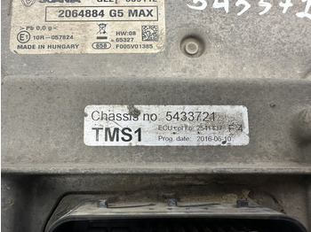 Блок управления для Грузовиков Scania TMS1: фото 4 Блок управления для Грузовиков Scania TMS1: фото 4