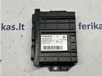 Блок управления VOLVO FH