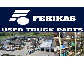 Блок управления для Грузовиков Volvo VMCU: фото 5