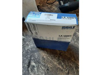 Воздушный фильтр MAHLE ORIGINAL: фото 3