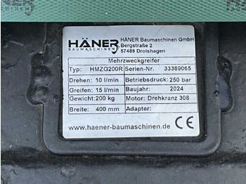 Ковш для экскаватора Haener HMZG200R Sorting Grab: фото 3