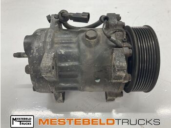 Система охлаждения DAF